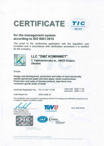 Certificate thumbnail